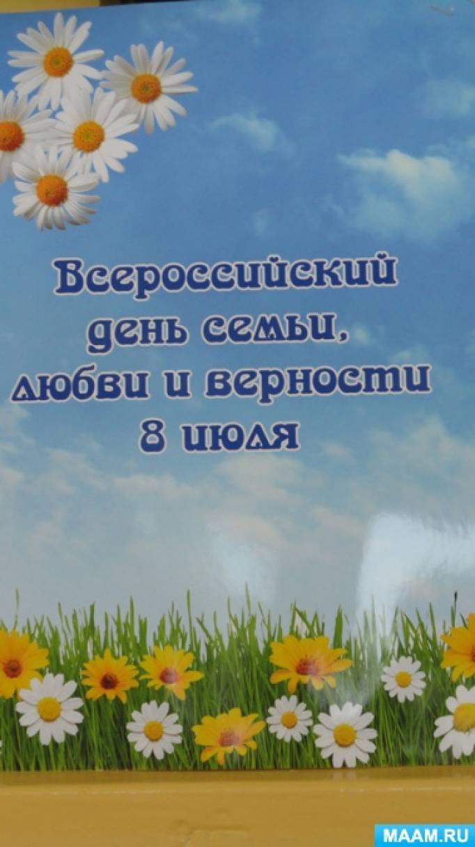 Отзывы о Средство от прыщей "Пропеллер " 3 в 1 Оригинальные пожелания в стихах. Праздник пройдёт на ура!