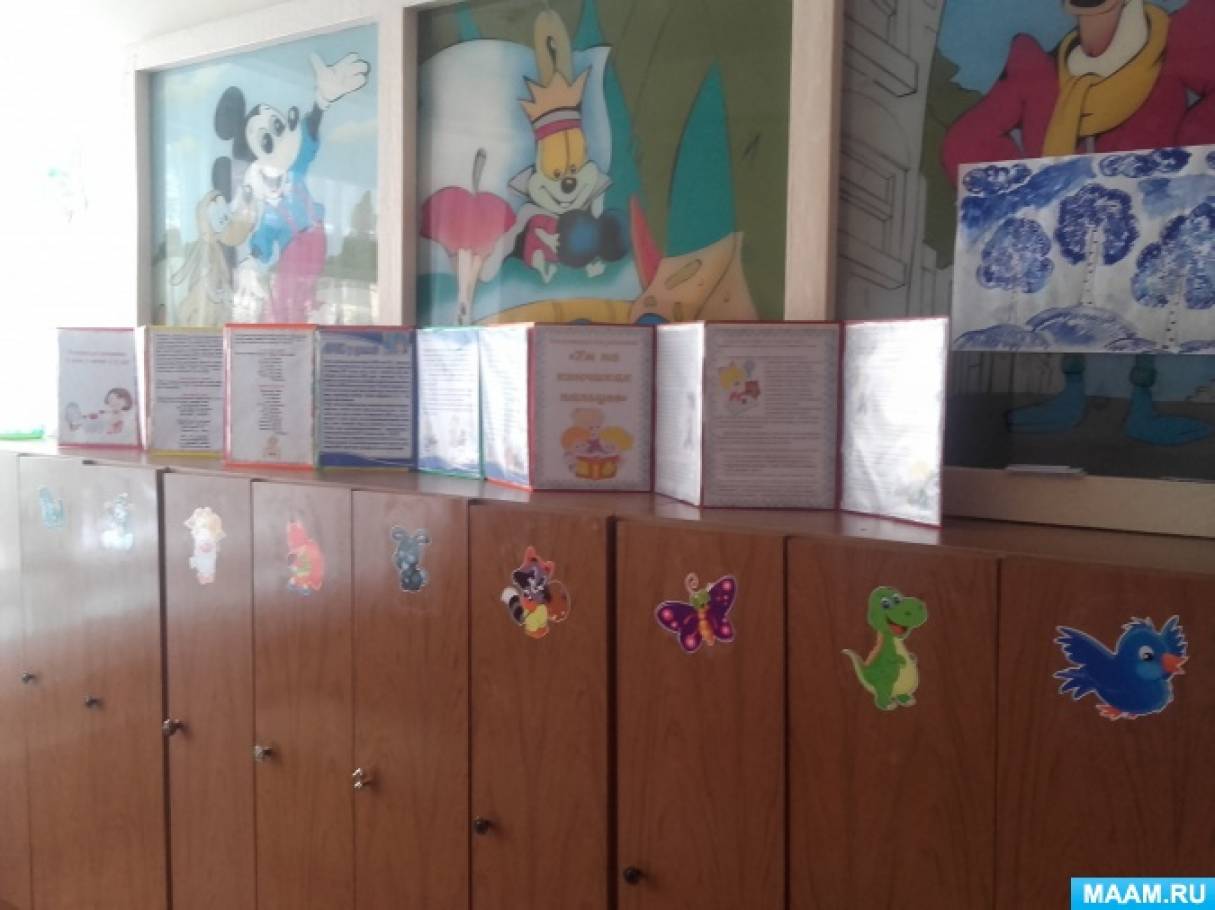 Шаблоны Группа Капельки