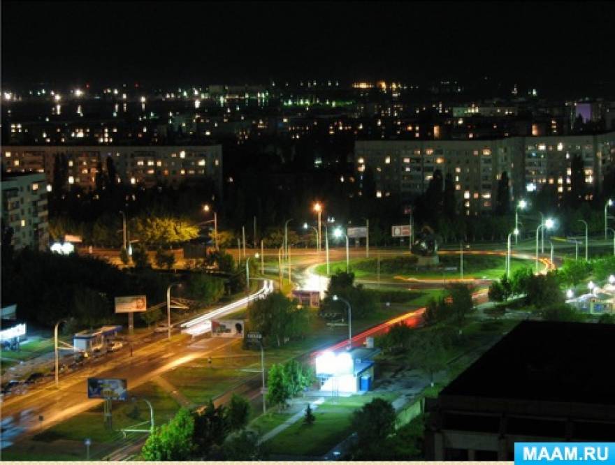 История возникновения города Волгодонска