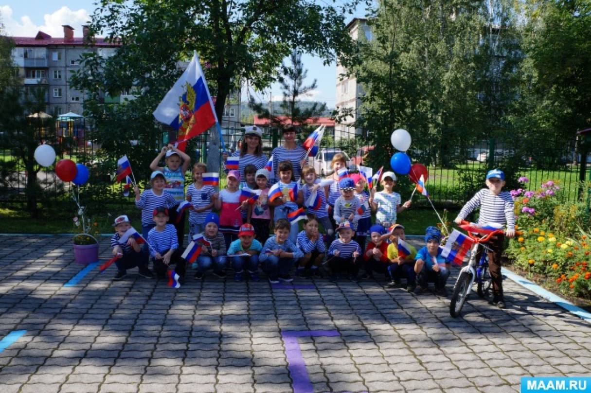 Фоторепортаж «День русской тельняшки» Фото Фоторепортаж «День русской тельняшки»