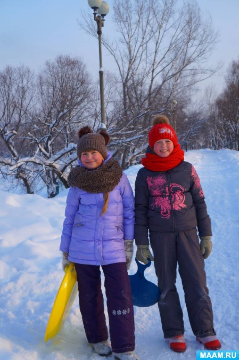 Консультация для родителей «Безопасная зима» Фото Консультация для родителей «Безопасная зима»