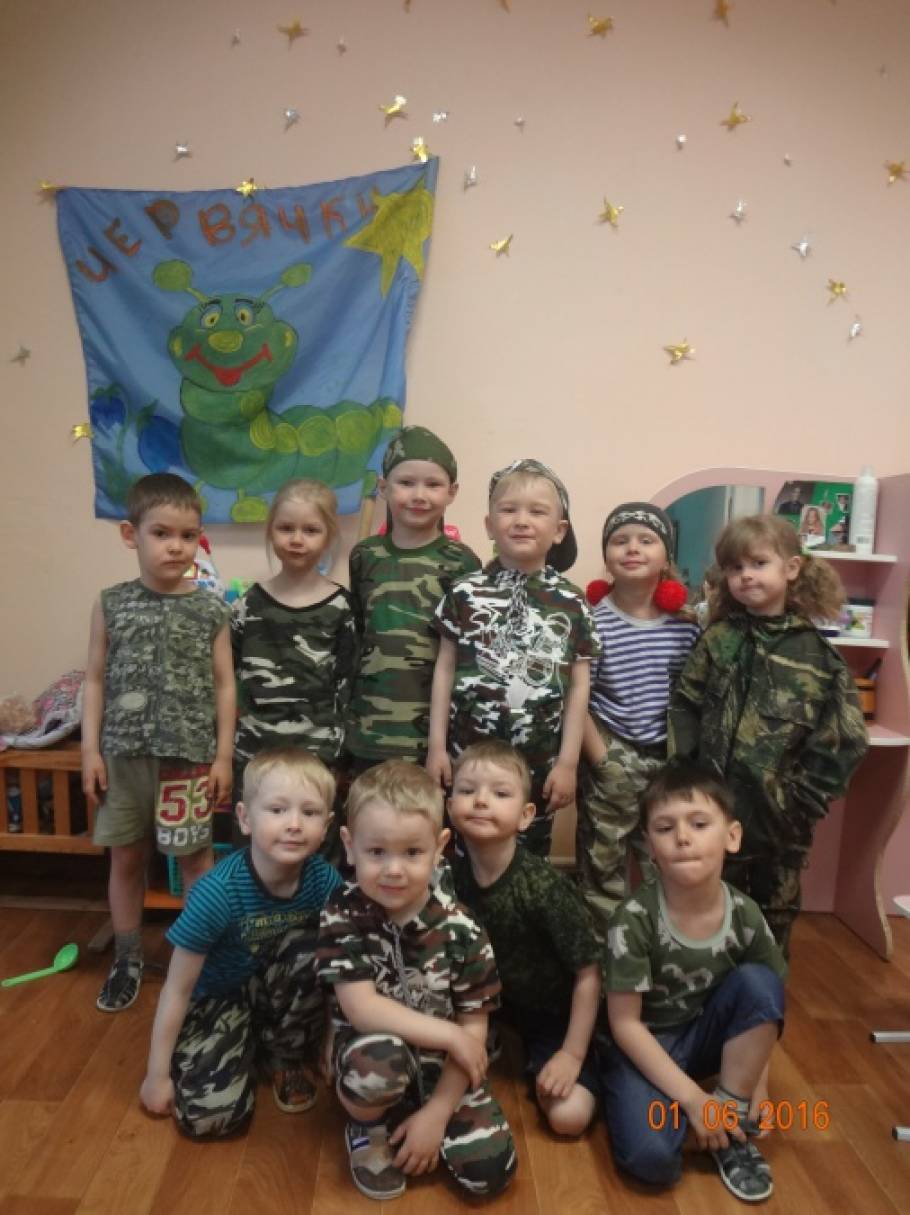 Військово-спортивна гра «Зірниця» Фото Военно-спортивная игра «Зарница»