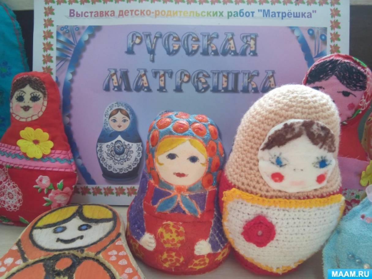 Фотоотчет о выставке детско-родительских работ «Русская матрёшка» Фото Фотоотчет о выставке детско-родительских работ «Русская матрёшка»