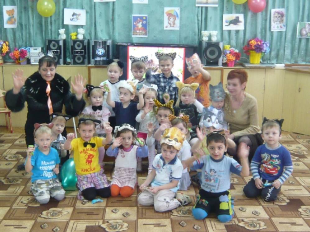 «Наши пушистые любимцы». Развлечение для детей группы раннего возраста, посвящённое Всемирному Дню кошек Фото «Наши пушистые любимцы». Развлечение для детей группы раннего возраста, посвящённое Всемирному Дню кошек