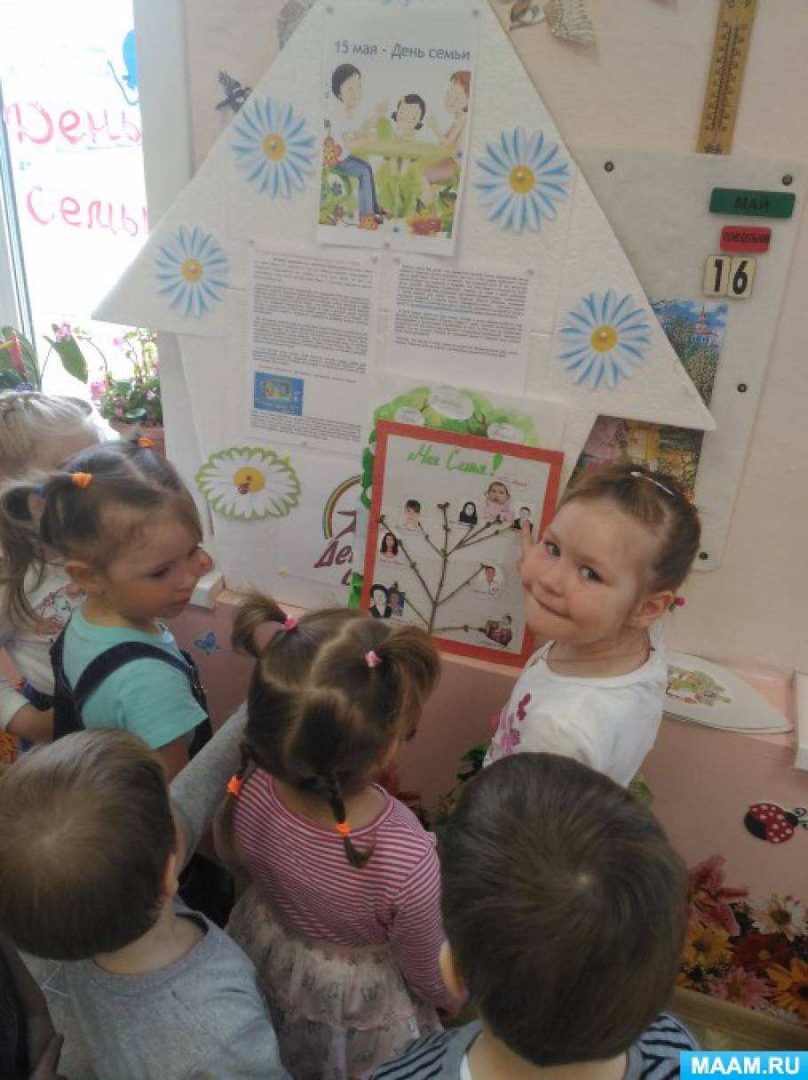 Поздравление выпускницы медалистки Поздравление выпускницы медалистки