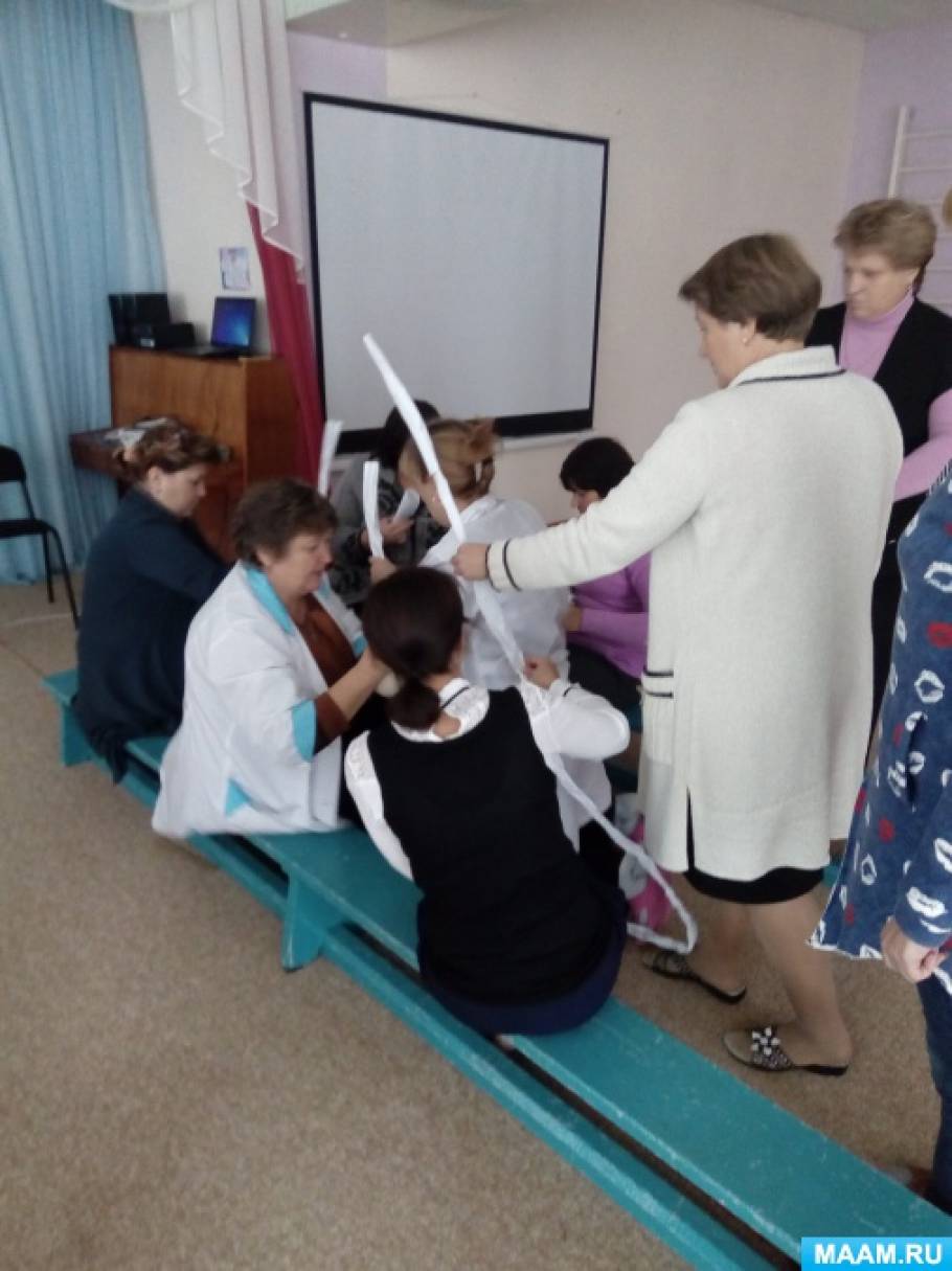 Занятие педагога психолога для конкурса Занятие педагога психолога для конкурса