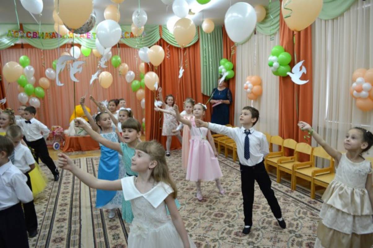 Скачать песню перескокова волшебная страна плюс