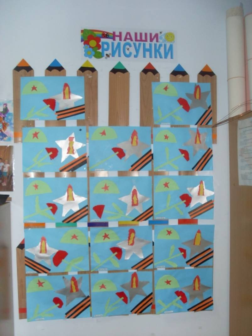 Как сделать что нибудь классное из бумаги Как сделать что нибудь классное из бумаги