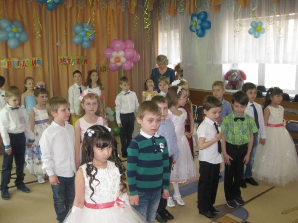 Бал Сказочных Героев музыка скачать