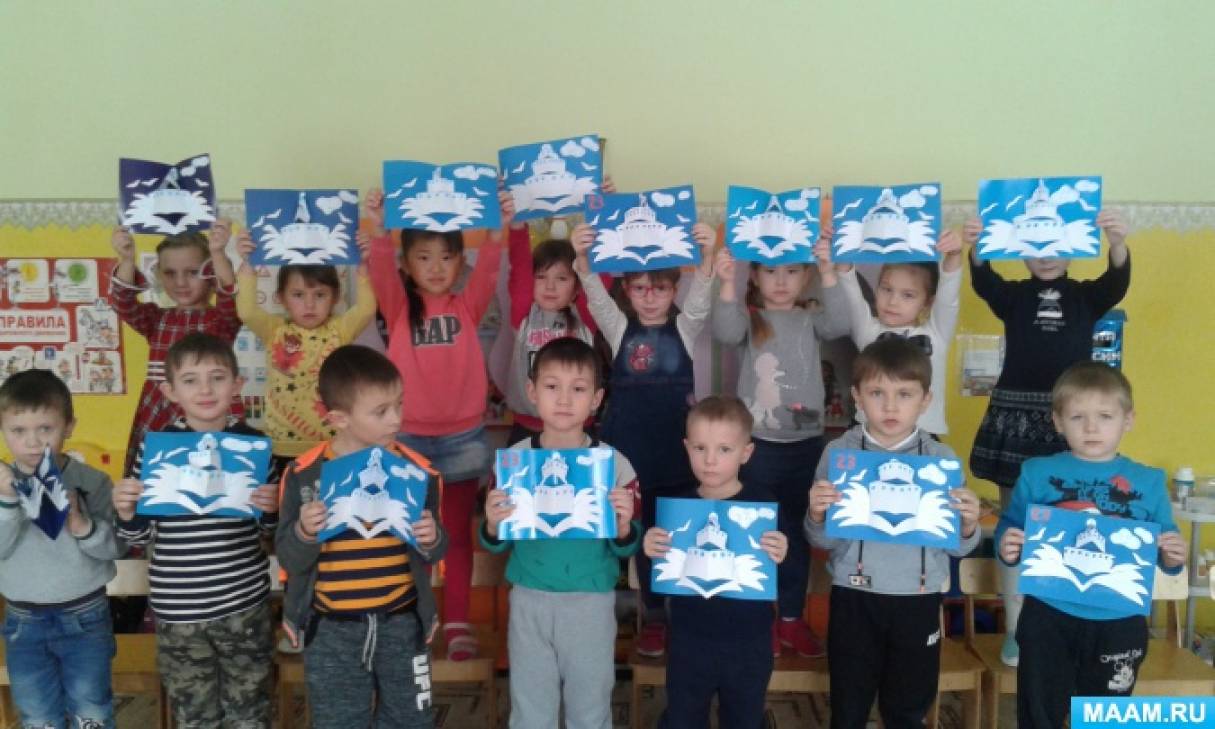 Открытка папе на 23 февраля Фото Открытка папе на 23 февраля