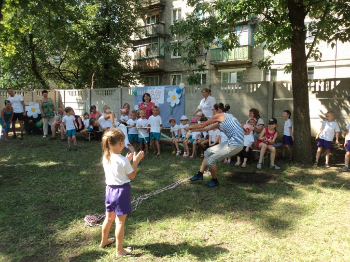 Конкурсы для детей к дню любви семьи и верности Конкурсы для детей к дню любви семьи и верности