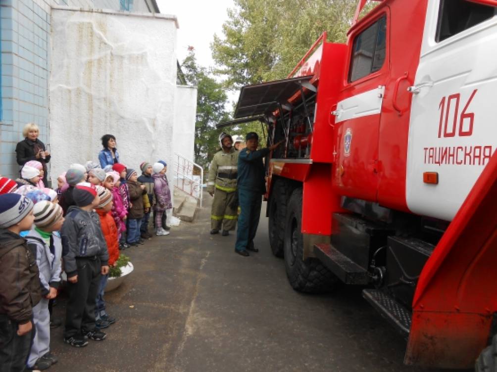 Соревнования в рамках месячника противопожарной безопасности Фото Соревнования в рамках месячника противопожарной безопасности
