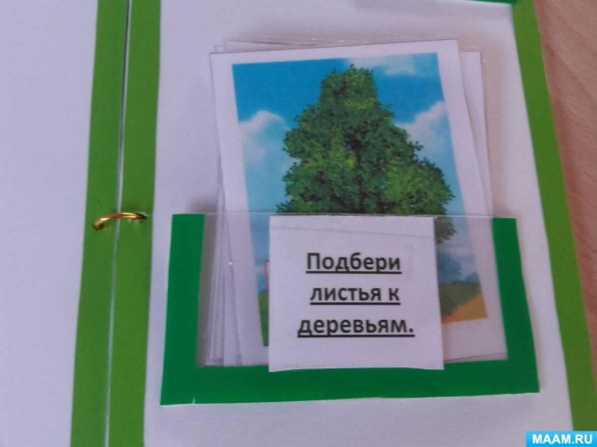 Для раскраски о кубани Для раскраски о кубани