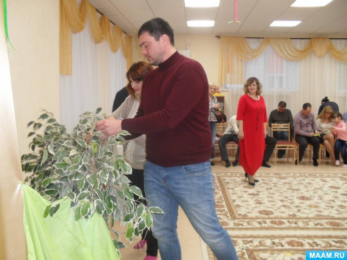День солнца сценарий мероприятия День солнца сценарий мероприятия