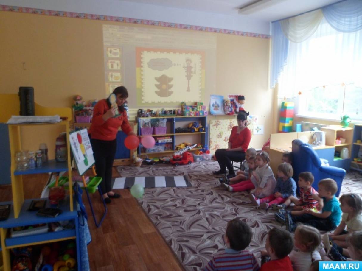 Конспект заняття з розвитку мовлення в другій молодшій групі «Головний начальник на вулиці» Фото Конспект занятия по развитию речи во второй младшей группе «Главный начальник на улице»