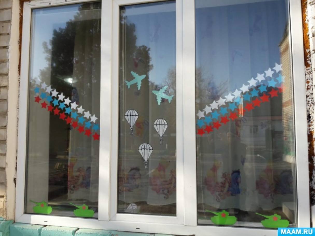 Розвага до Дня захисника Вітчизни в середній групі Фото Развлечение к Дню защитника Отечества в средней группе