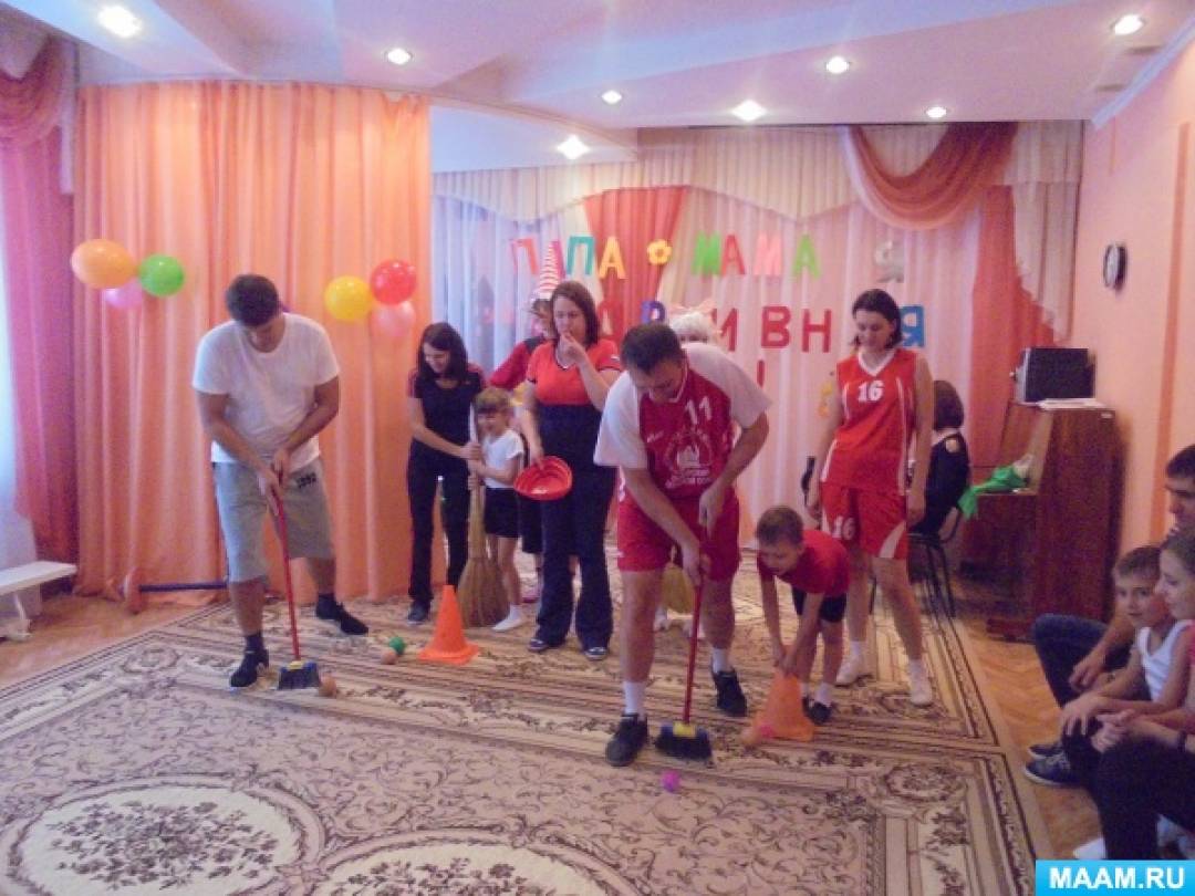 Взаимодействие с семьей в физкультурно-оздоровительной работе ДОУ Фото Взаимодействие с семьей в физкультурно-оздоровительной работе ДОУ