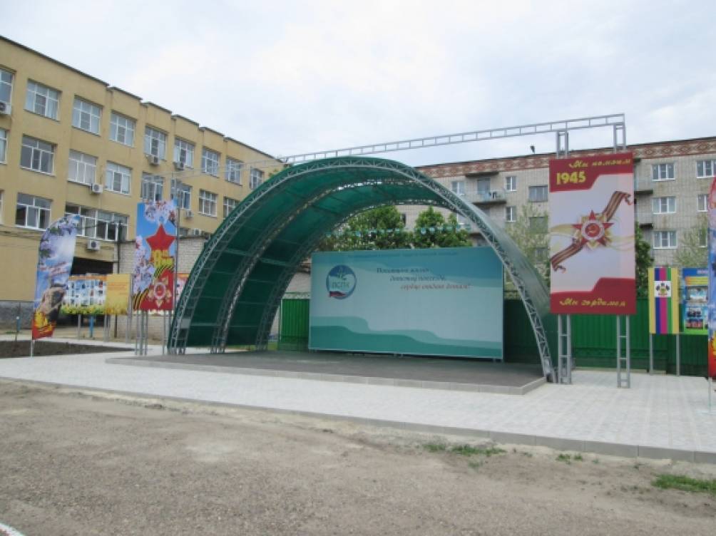 Травневий свято - День Перемоги відзначає вся країна ... Фото Майский праздник — День Победы отмечает вся страна…