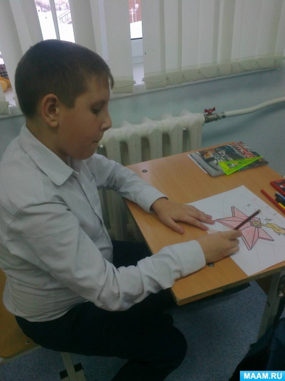 Календарно-тематичне планування за цивільно-патріотичному вихованню в 4 класі-групі дітей з ОВЗ Фото Календарно-тематическое планирование по гражданско-патриотическому воспитанию в 4 классе-группе детей с ОВЗ