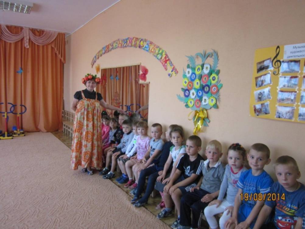 Как удалить и что это 14 Как удалить и что это 77
