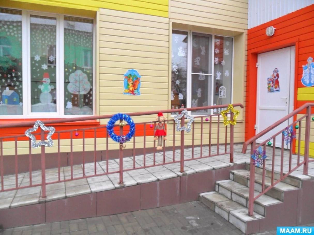 Новорічне прикраса групи Фото Новогоднее украшение группы