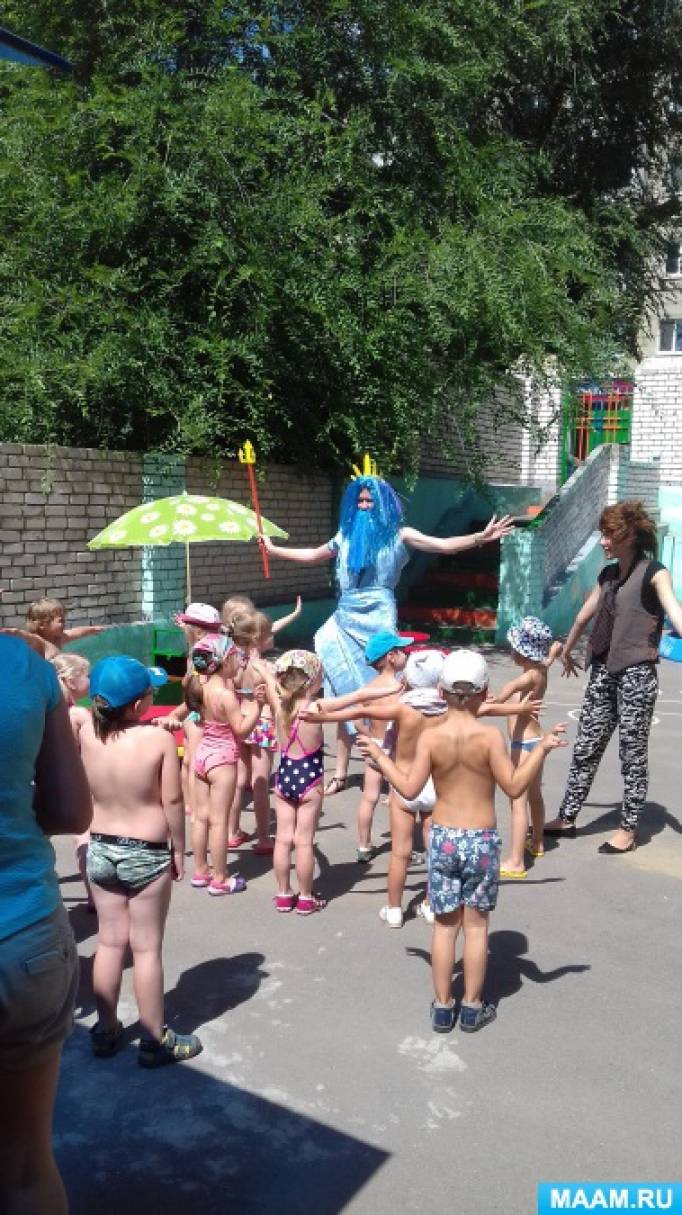 Сценарий день нептуна в саду Сценарий день нептуна в саду