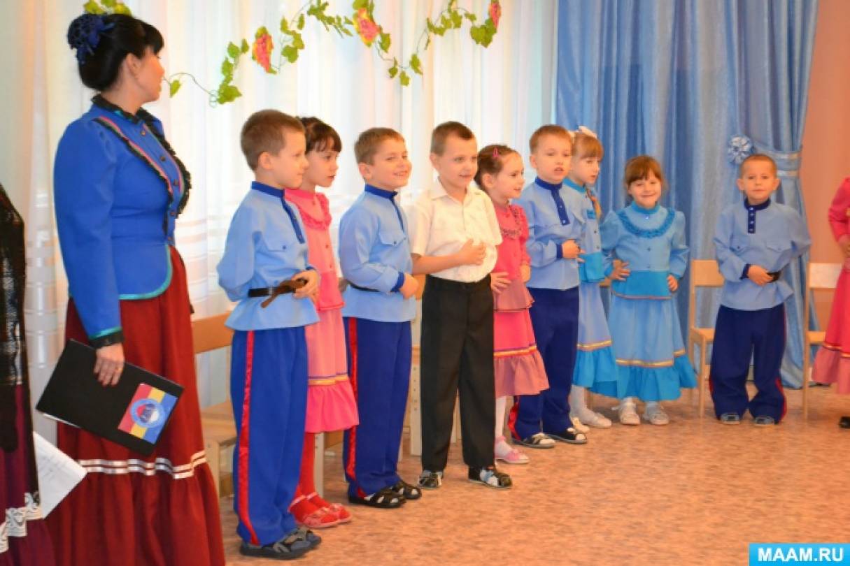 Конспект непосредственно образовательной деятельности в подготовительной к школе группе на тему «Традиции семьи»
