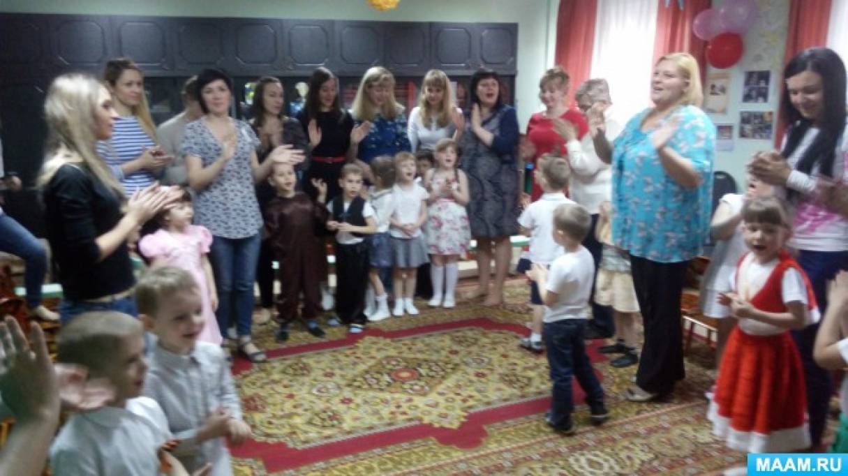 Детский сценарий ко дню российского флага Детский сценарий ко дню российского флага