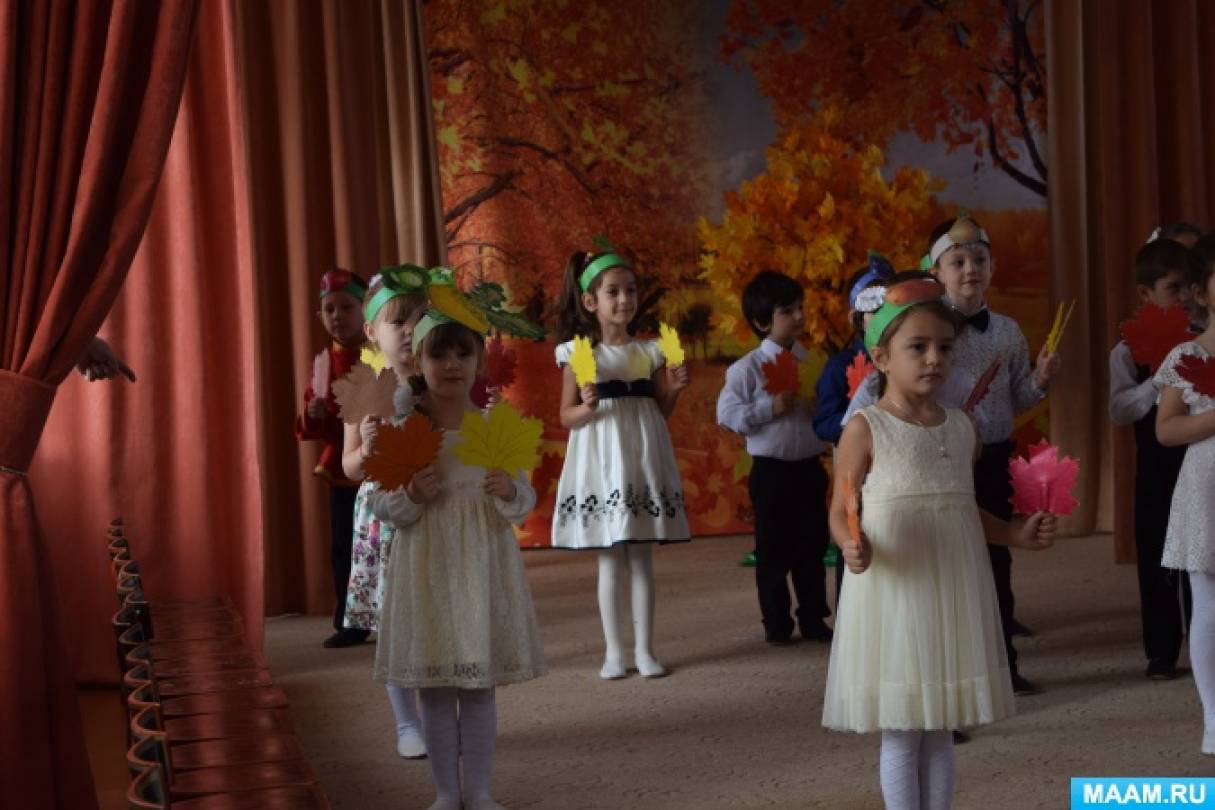 Фотозвіт про осінній святі в старшій групі «Здрастуй, осінь золота» Фото Фотоотчёт об осеннем празднике в старшей группе «Здравствуй, Осень золотая»