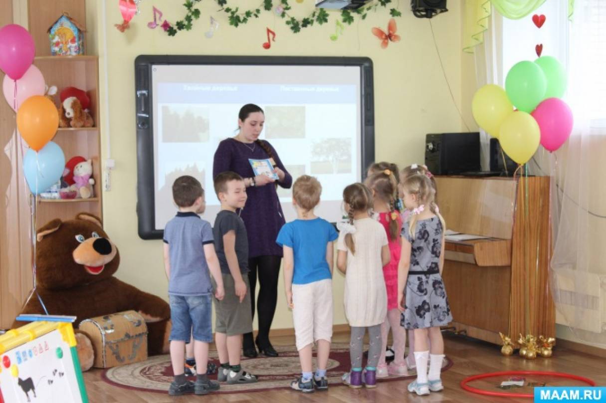 Конспект непосредственно-образовательной деятельности в подготовительной группе по родному краю «Знакомьтесь, Карелия!» Фото Конспект непосредственно-образовательной деятельности в подготовительной группе по родному краю «Знакомьтесь, Карелия!»