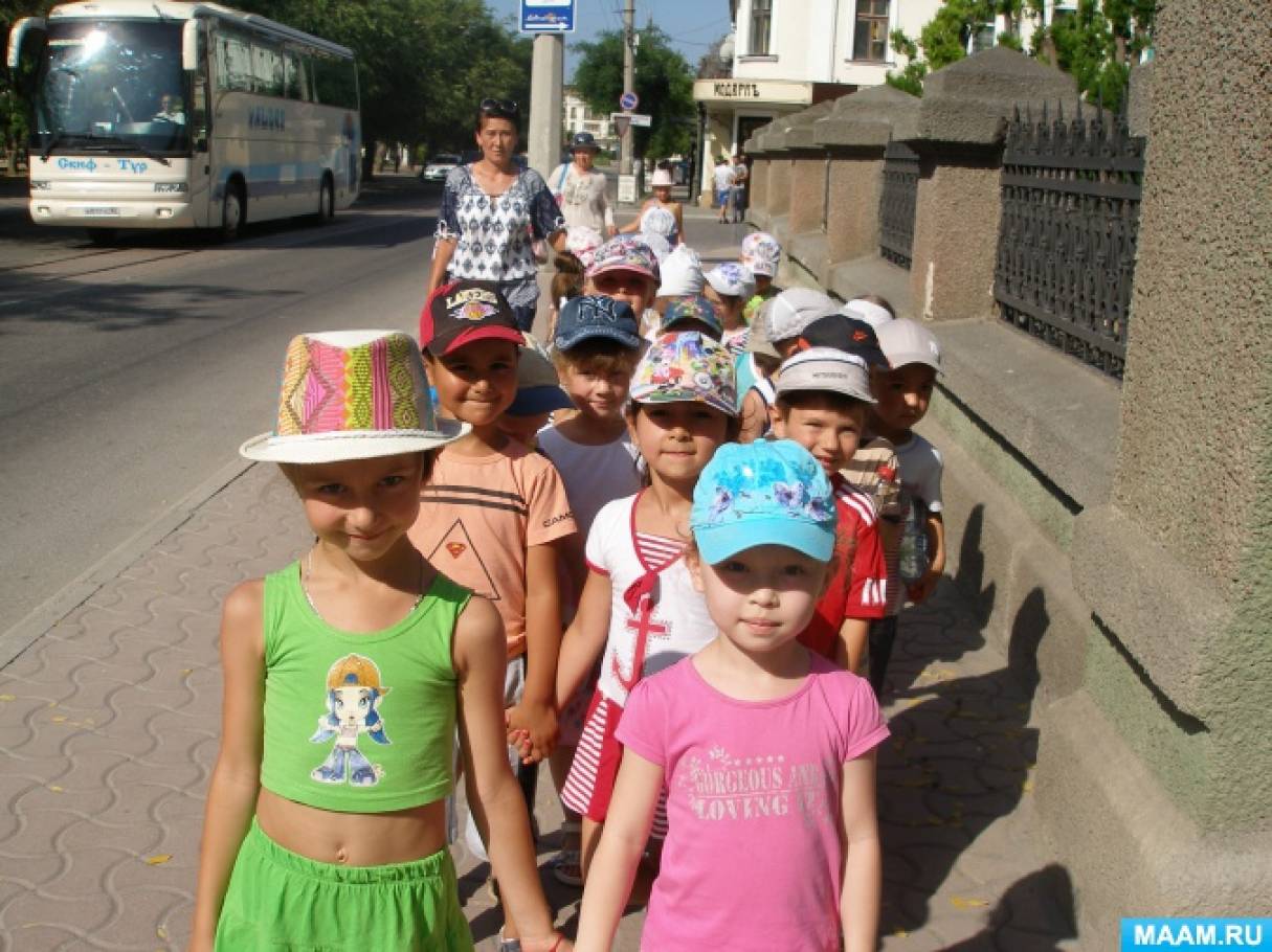 Конспект декоративная аппликация Конспект декоративная аппликация