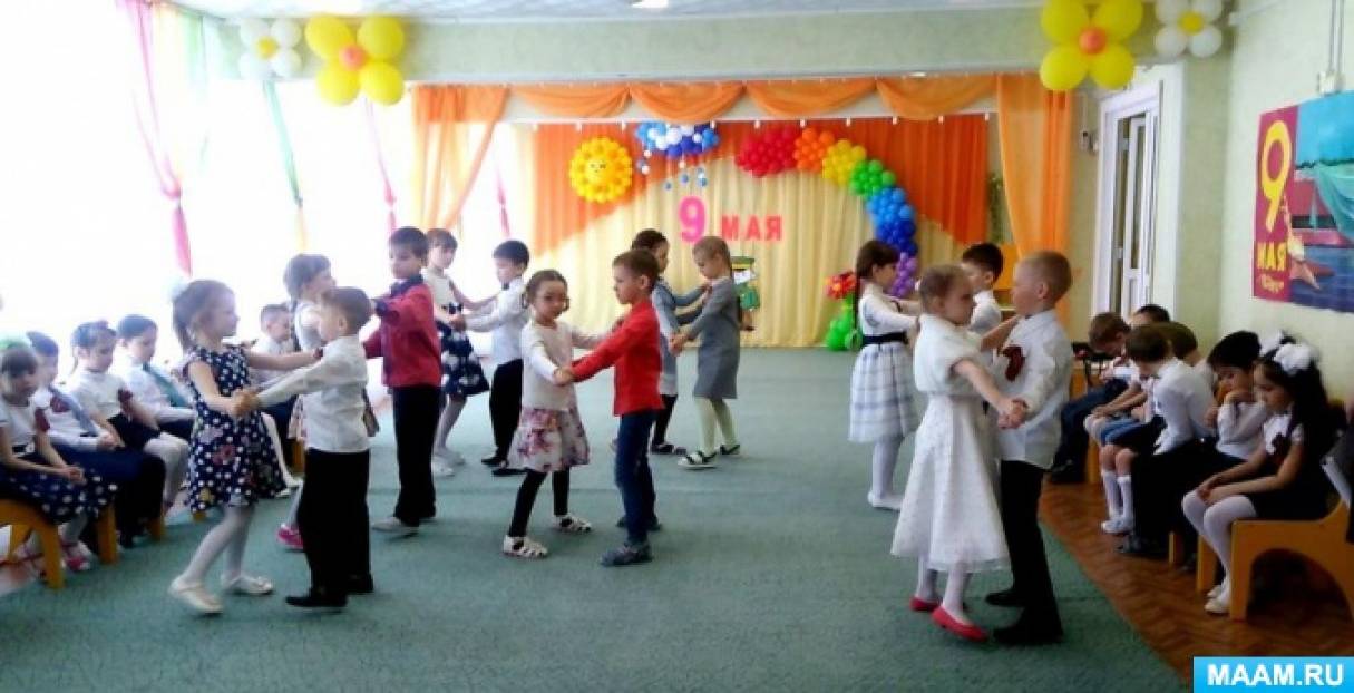 Детский конкурс мемориала Детский конкурс мемориала