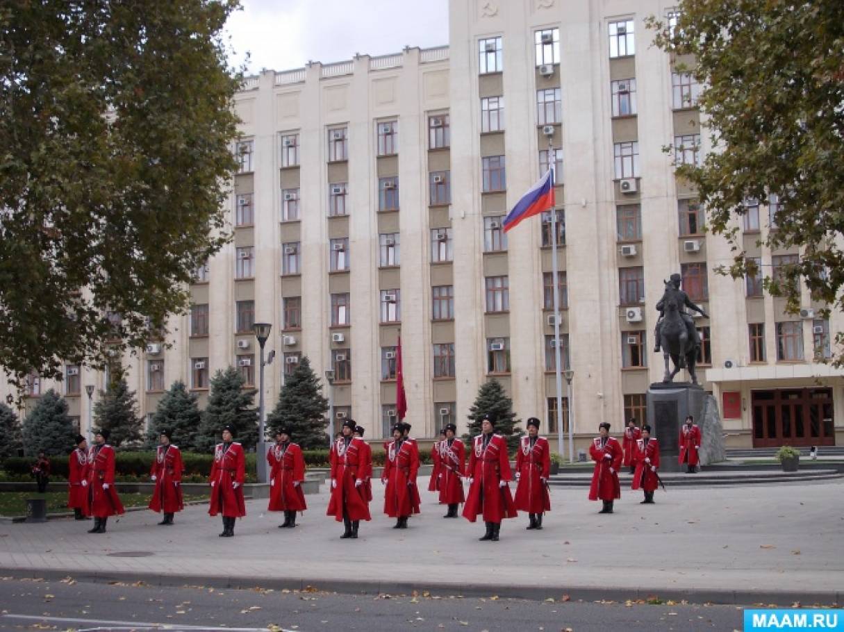 Прогулка выходного дня. Фотоотчёт о взаимодействии с родителями по патриотическому воспитанию дошкольников Фото Прогулка выходного дня. Фотоотчёт о взаимодействии с родителями по патриотическому воспитанию дошкольников
