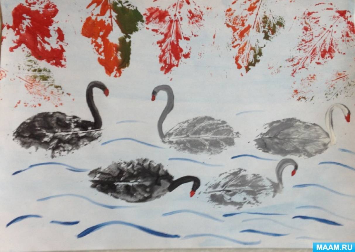 Конспект изо рисование лебедя