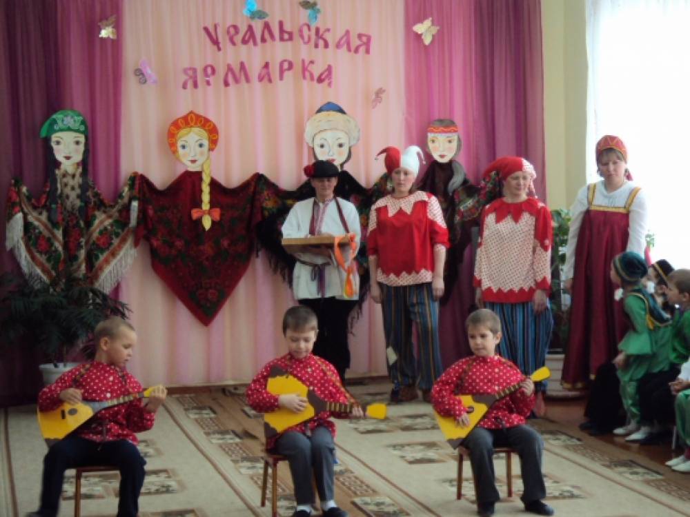 Башкирские Народные Танцы Видео