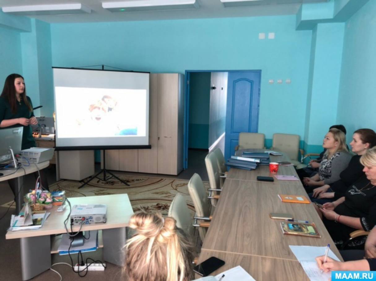 Семінар для педагогів «Криза трьох років» Фото Семинар для педагогов «Кризис трех лет»