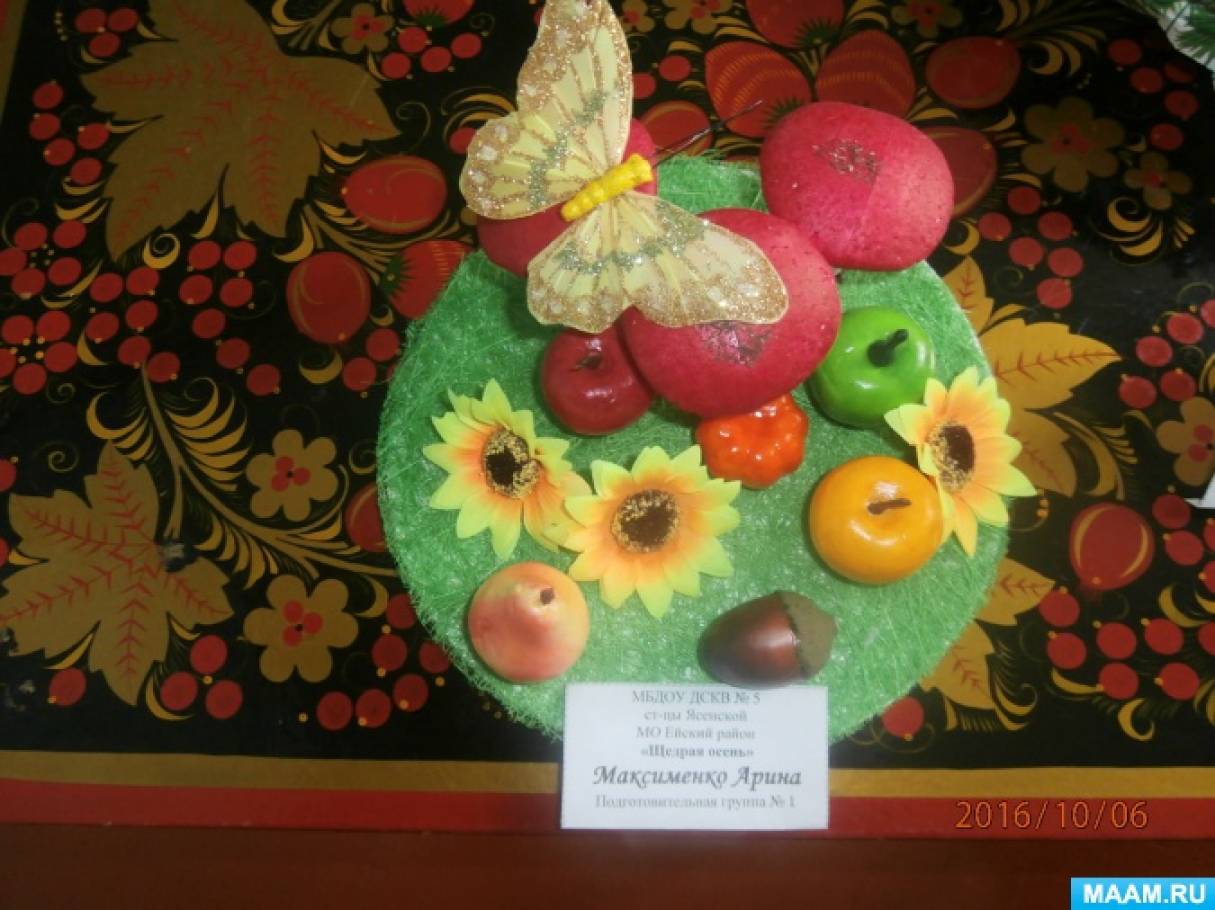 Поделки из овощей шишек 4