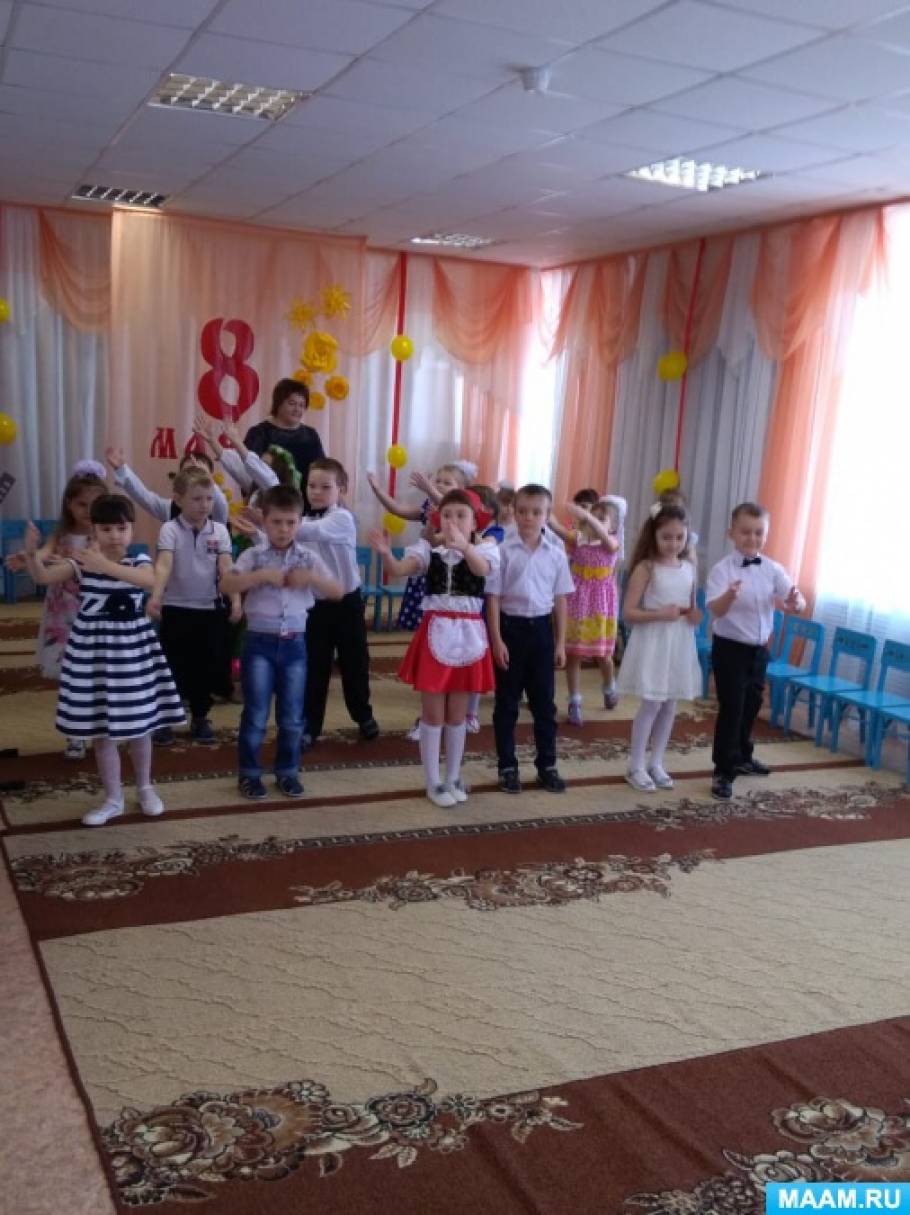 Свято 8 Березня. Фотозвіт Фото Праздник 8 Марта. Фотоотчет