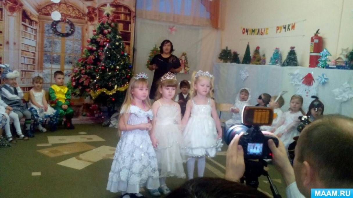 Шаблоны детских грамот за участие в конкурсах скачать Шаблоны детских грамот за участие в конкурсах скачать