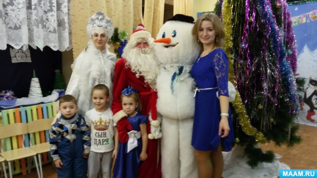 Сценарий праздника нового года старшая группа Сценарий праздника нового года старшая группа