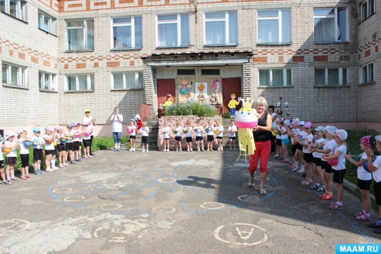 Літній спортивне свято «М'яч мій друг» Фото Летний спортивный праздник «Мяч мой друг»
