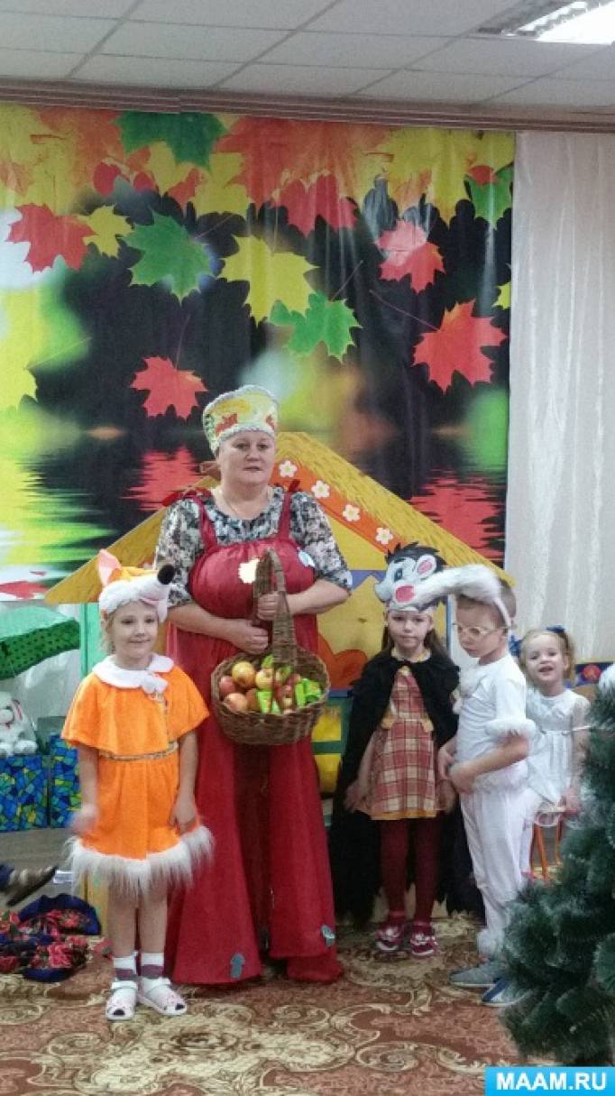 Сценарий сказки для праздника осени Сценарий сказки для праздника осени