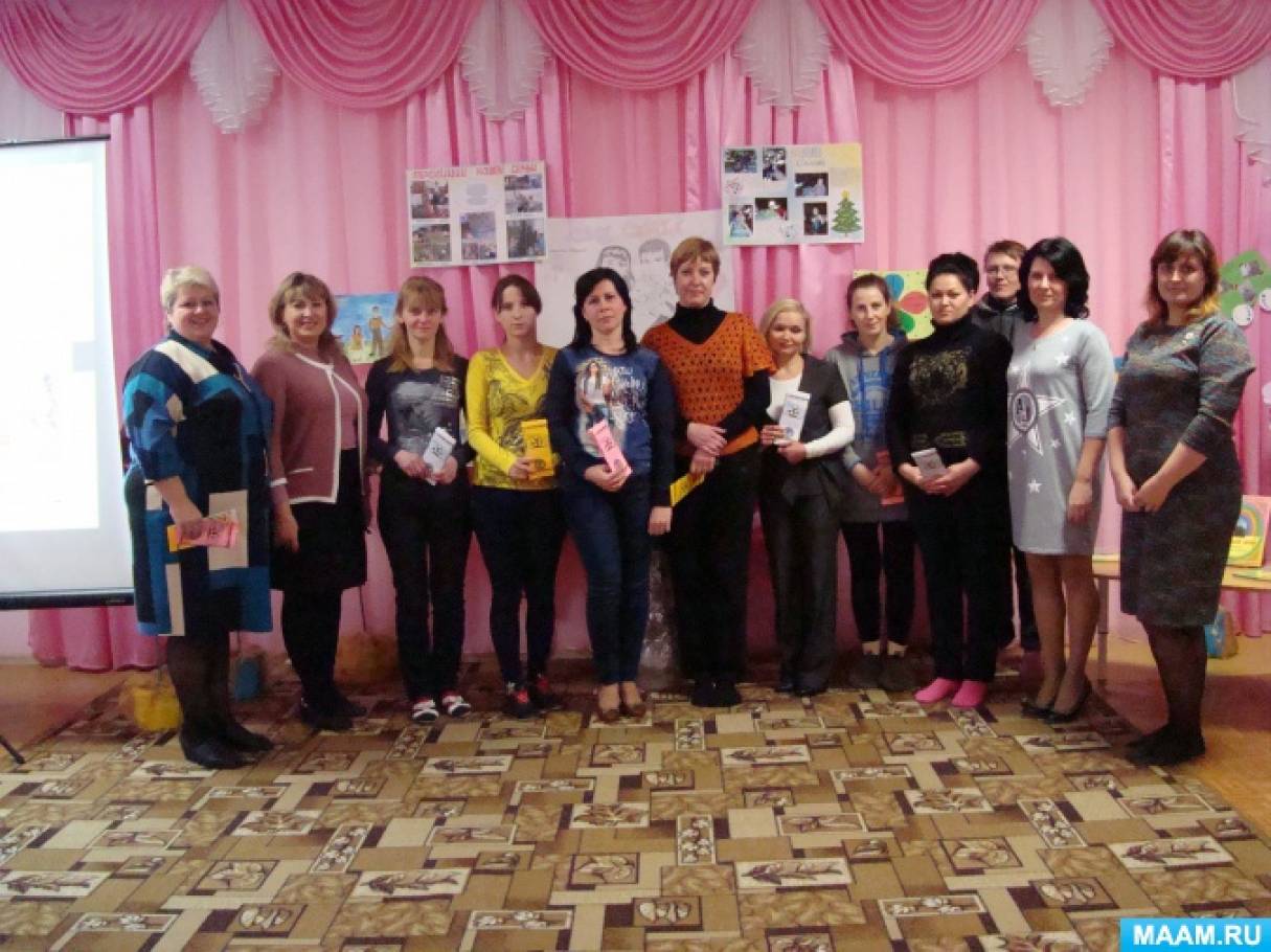 Нравственное воспитание детей на родительских собраниях сценарии Нравственное воспитание детей на родительских собраниях сценарии