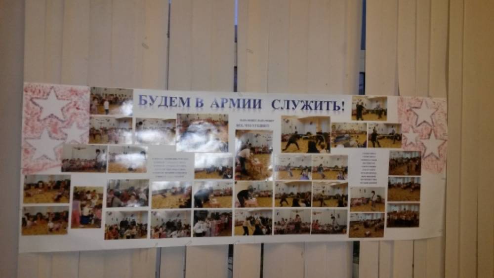 4 класс сценарий эстафеты 4 класс сценарий эстафеты