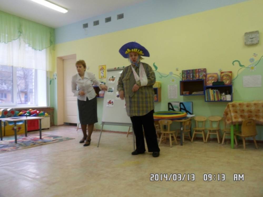 Разработка НОД по ПДД в средней группе «Научим Незнайку правилам дородного движения» Фото Разработка НОД по ПДД в средней группе «Научим Незнайку правилам дородного движения»