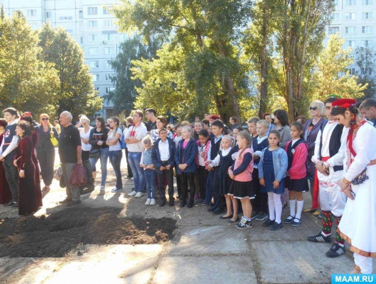 Сценарий закладки аллеи дружбы Сценарий закладки аллеи дружбы