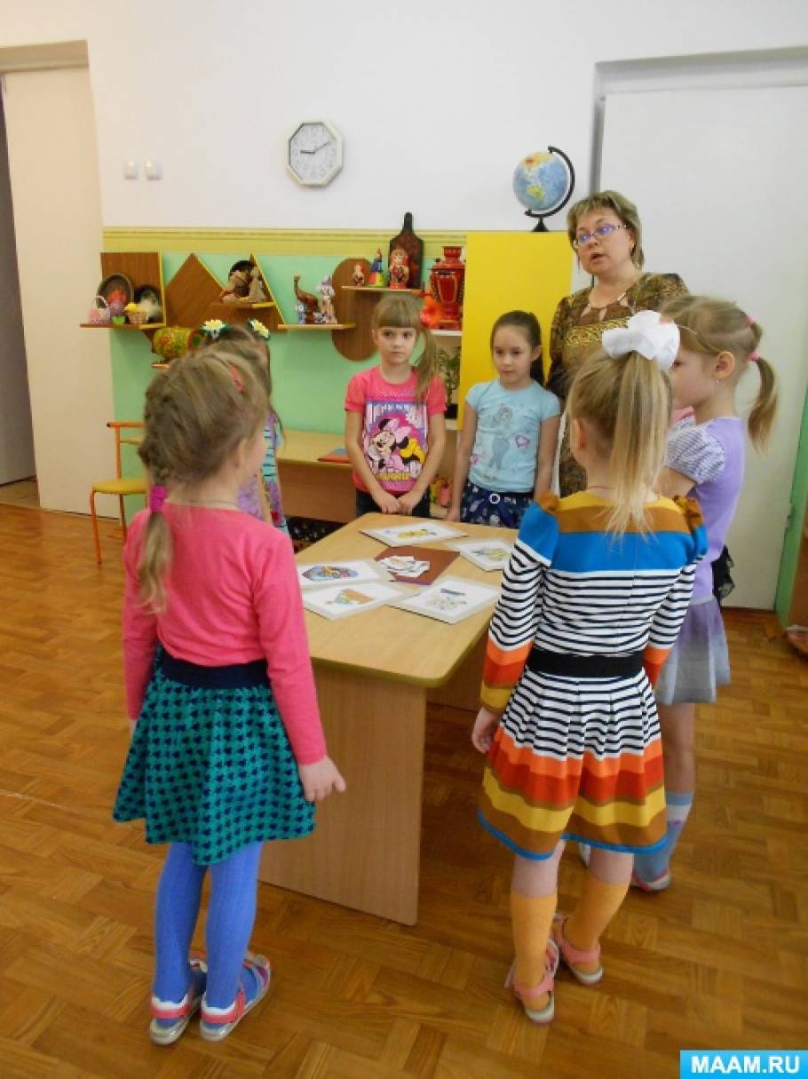 Программа Экономическое Воспитание Дошкольников Шатова