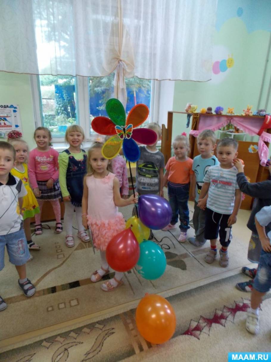 Образец оформления на командировку в выходной день