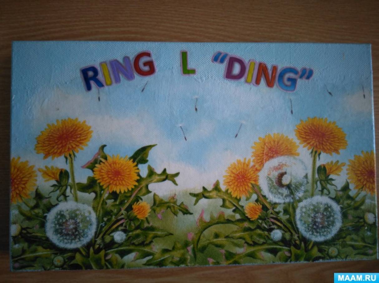 Дидактическая игра для украшения пальчиков «Ring L Ding» Фото Дидактическая игра для украшения пальчиков «Ring L Ding»