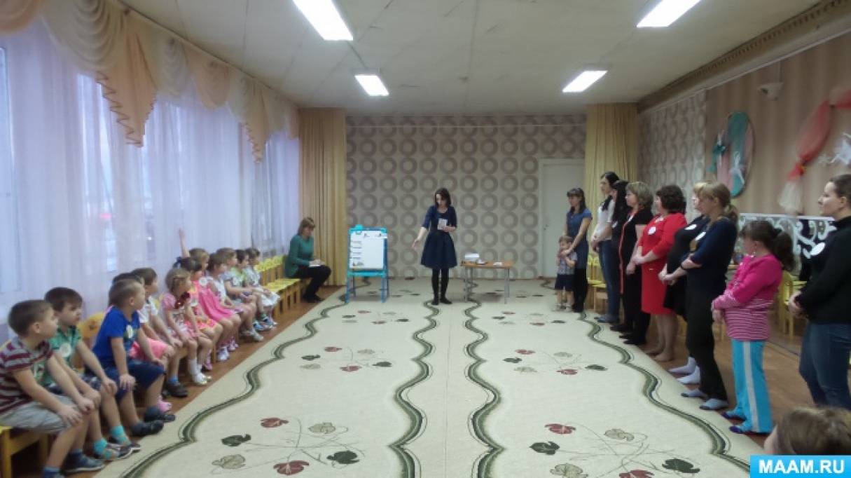 Розвага з батьками «Вчимося, граючи» (з елементами ТРВЗ технологій) Фото Развлечение с родителями «Учимся, играя» (с элементами ТРИЗ технологий)